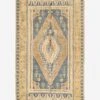 Myrsini Vintage Rug, 4'11" X 8'6"