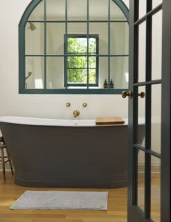 Cloud Loom Bath Mat By Coyuchi -MIUBOW Furniture Shop 20210804 HOLIDAY211495 SITECROP