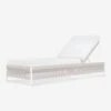 Esparza Indoor / Outdoor Chaise