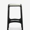 Ashford Bar Stool