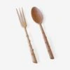 Foret Serving Set - Beechwood